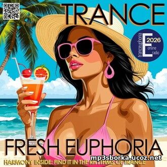 EDM: Fresh Euphoria (2026)