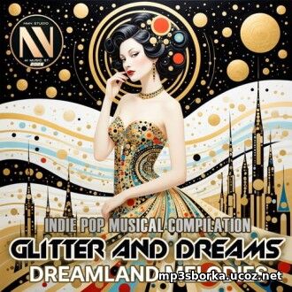 Glitter An...