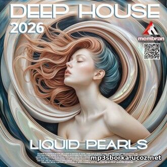 Deep House...
