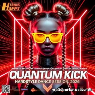 Quantum Ki...
