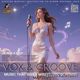 Vox And Gr...