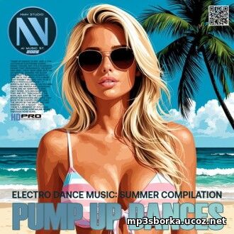EDM: Pump ...