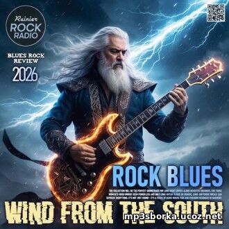 Wind From ...