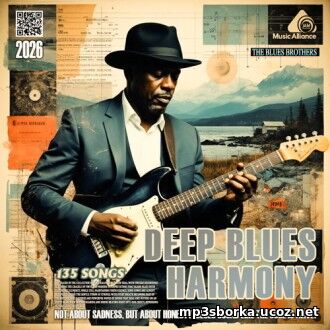 Deep Blues...